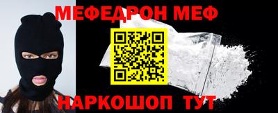 хмурый Можга