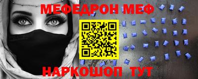 гашик Моздок