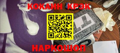 гашик Моздок