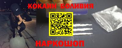 гашик Моздок