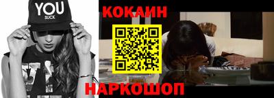 гашик Моздок