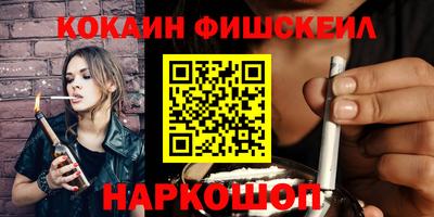 хмурый Можга