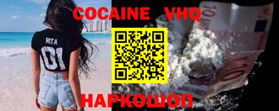 хмурый Можга