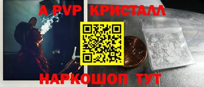 хмурый Можга