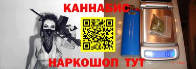хмурый Можга