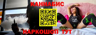 хмурый Можга