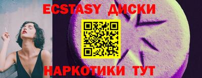 хмурый Можга