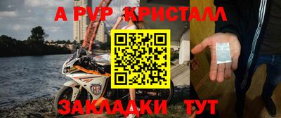 хмурый Можга
