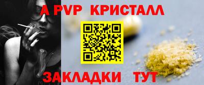хмурый Можга
