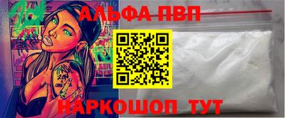 гашик Моздок