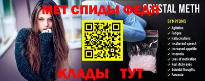 гашик Моздок