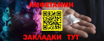 хмурый Можга