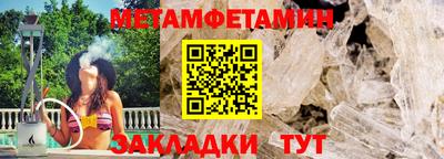 хмурый Можга