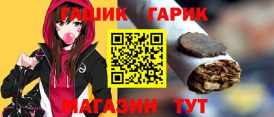хмурый Можга