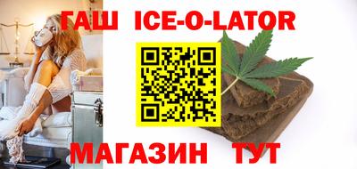 хмурый Можга