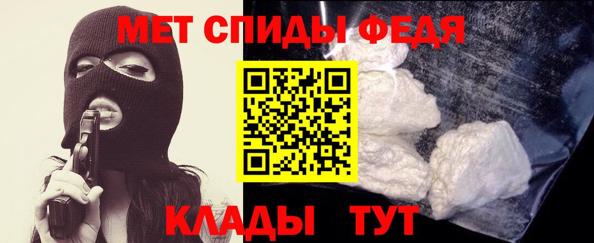 Рязань  ГАШИШ  Мефедрон  Вход с VPN  Меф кристаллы  МДМА  Экстази  Сколько стоит  Марихуана 