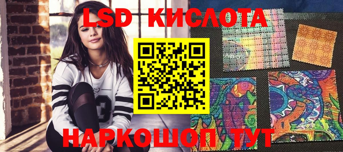 Наркотические марки  Вход с VPN  даркнет сайт  Марки NBOMe 1,5мг  Рязань 